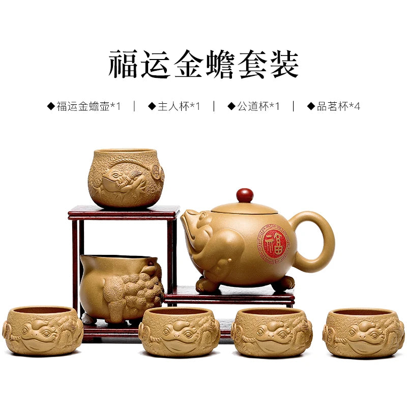 |Yixing purple clay pot pure handmade authentic Teapot Set household famous master Xie Daoli Fuyun Golden Toad