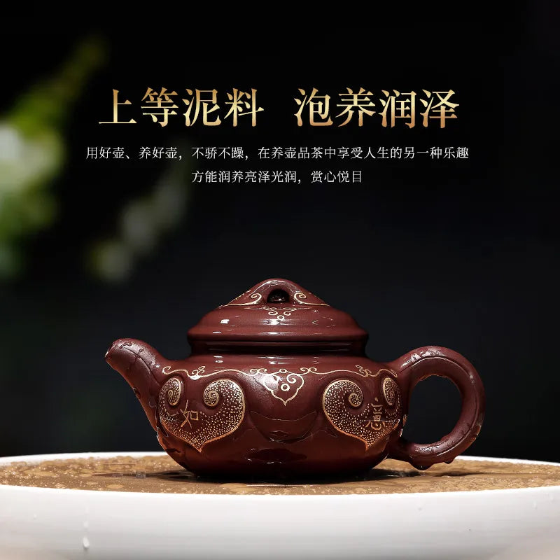 |Yixing purple clay pot pure manual raw ore old Purple mud household large capacity famous auspicious pot tea set set