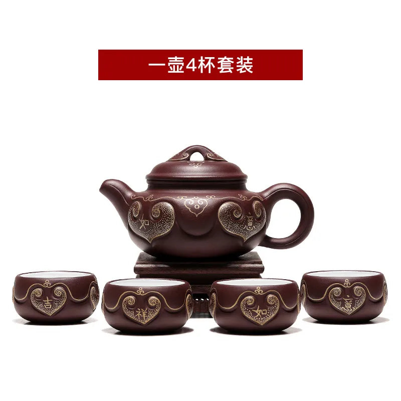 |Yixing purple clay pot pure manual raw ore old Purple mud household large capacity famous auspicious pot tea set set