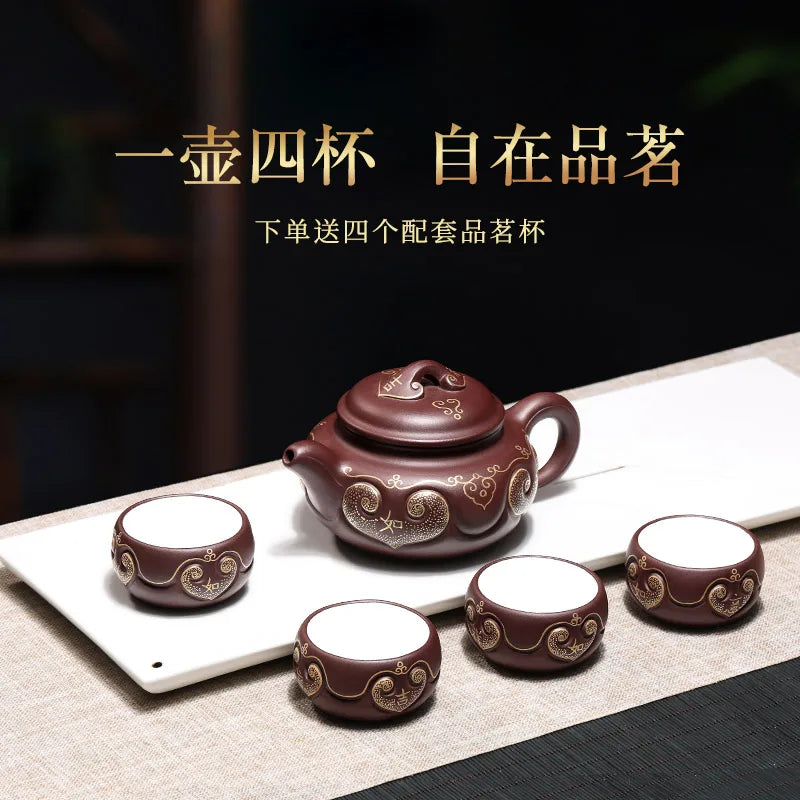 |Yixing purple clay pot pure manual raw ore old Purple mud household large capacity famous auspicious pot tea set set