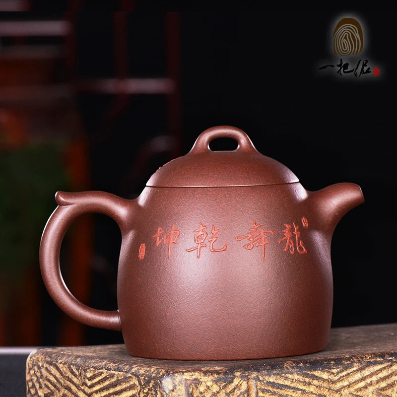 |Yixing purple sand famous Zhou Xiaozhong double color of the teapot pure manual Qin Quan dragons pot collection product