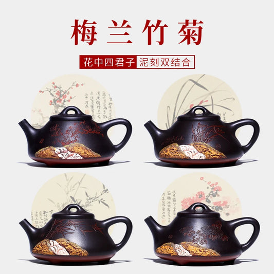 |Yixing recommended pure manual famous stone gourd ladle pot of high-capacity teapot kung fu tea set teapot home alone