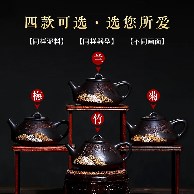 |Yixing recommended pure manual famous stone gourd ladle pot of high-capacity teapot kung fu tea set teapot home alone