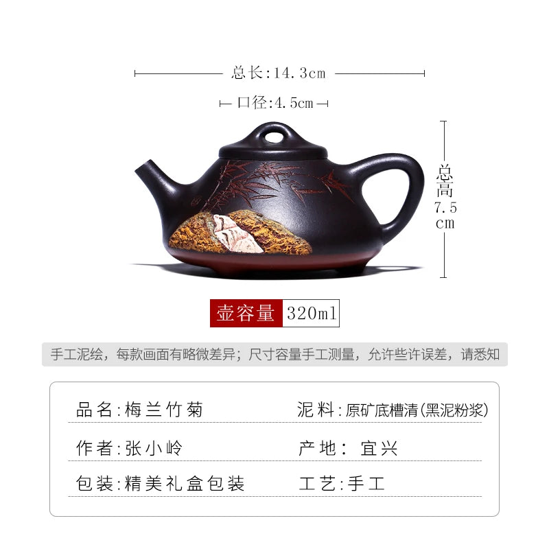 |Yixing recommended pure manual famous stone gourd ladle pot of high-capacity teapot kung fu tea set teapot home alone