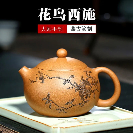 |Yixing recommended pure manual senior craft feng wei period of xi shi pot clay teapot set collection