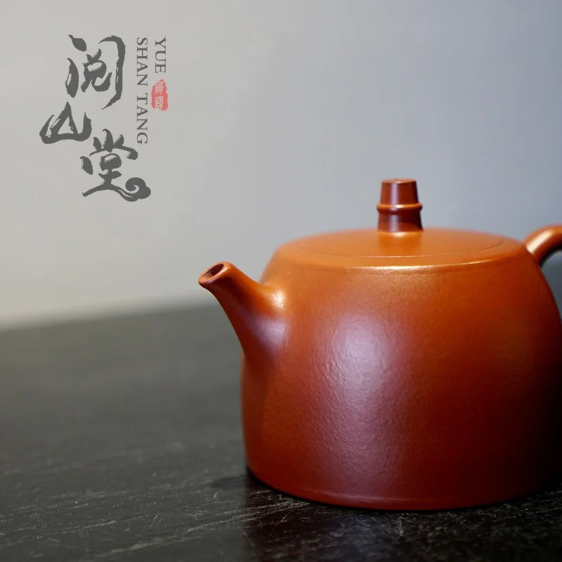 Yueshan Hall | Handuo Raw Ore Small Coal Kiln Cinnabar Sand Work of Seiko Cinnabar Sand Masters Handmade Purple Clay Pot