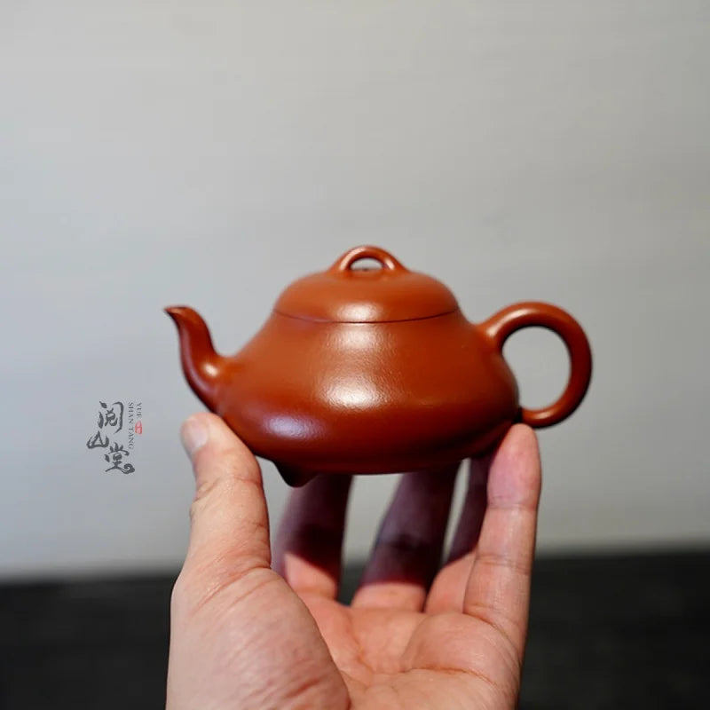 Yueshan Hall | Hantang Stone Ladle 1No. Treasure Dahongpao Tea Purple Clay Pot Works of Famous Chinese Workers All Hand