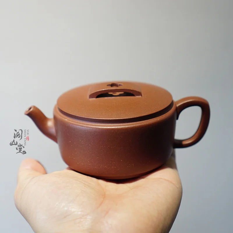 Yueshan Hall | Hanwa Purple Clay Pot Raw Ore Bottom Trough Cleaning Ingenuity All Handmade