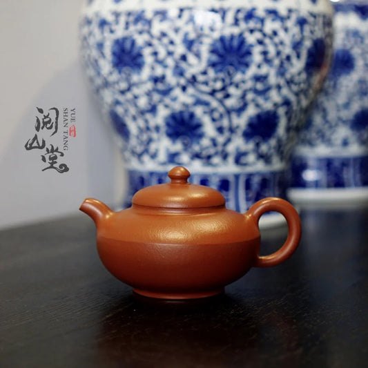 Yueshan Hall | Hehuanhu Raw Ore Dahongpao Tea Cinnabar Sand Purple Clay Pot Dong Yongsheng Handmade