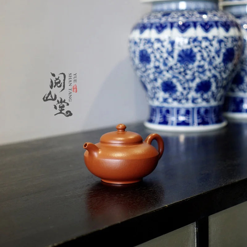 Yueshan Hall | Hehuanhu Raw Ore Dahongpao Tea Cinnabar Sand Purple Clay Pot Dong Yongsheng Handmade