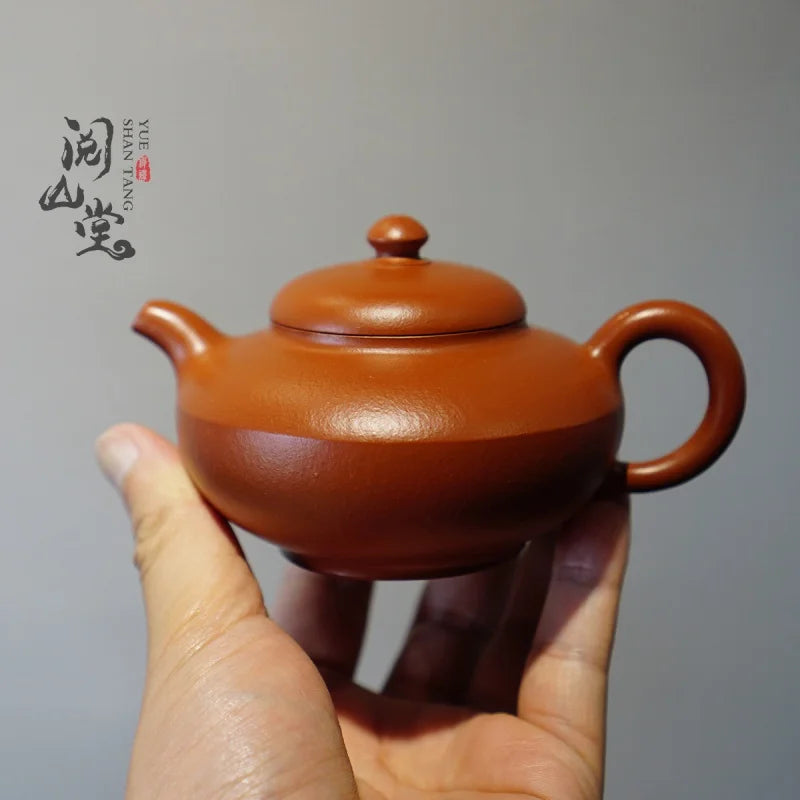 Yueshan Hall | Hehuanhu Raw Ore Dahongpao Tea Cinnabar Sand Purple Clay Pot Dong Yongsheng Handmade