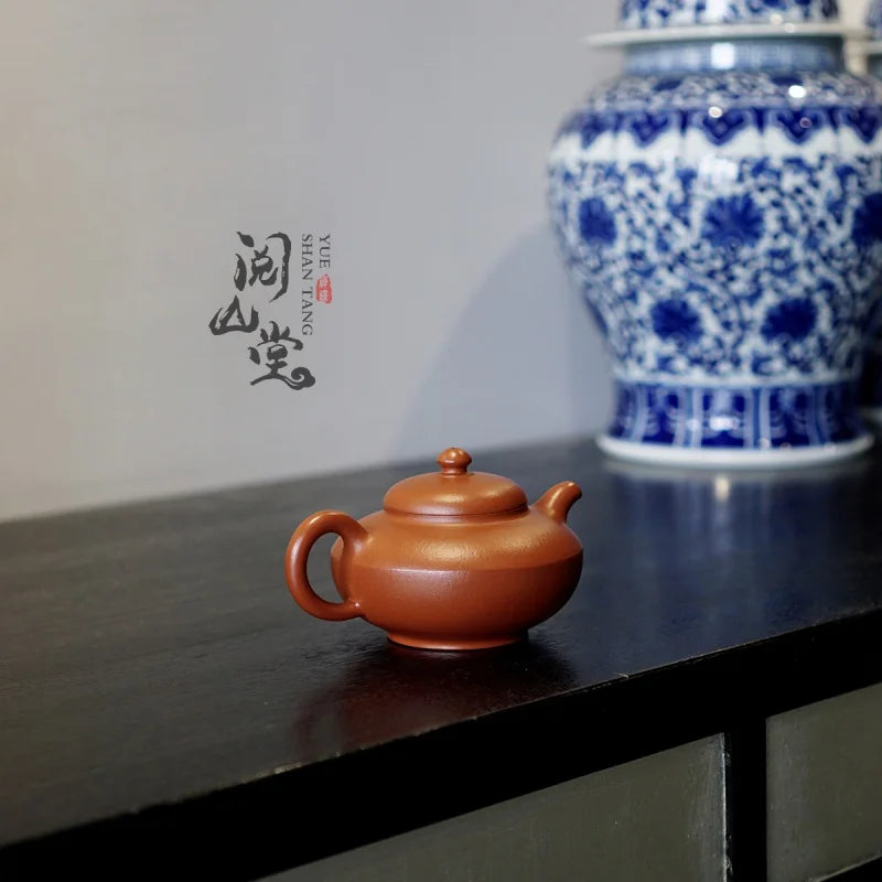 Yueshan Hall | Hehuanhu Raw Ore Dahongpao Tea Cinnabar Sand Purple Clay Pot Dong Yongsheng Handmade