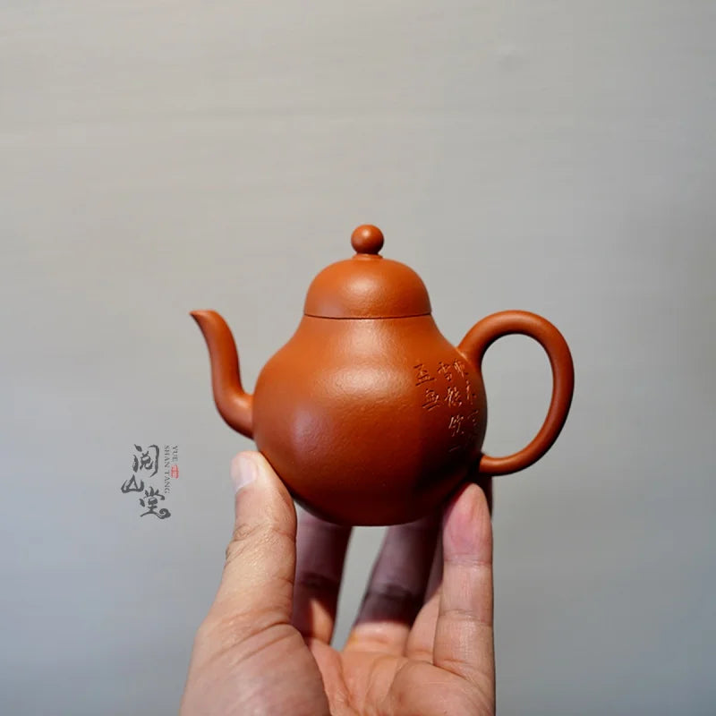 Yueshan Hall | Hexagonal Pear Style Purple Clay Pot Raw Ore Zhao Zhuang Lao Zhu Mud Lin Yin Handmade