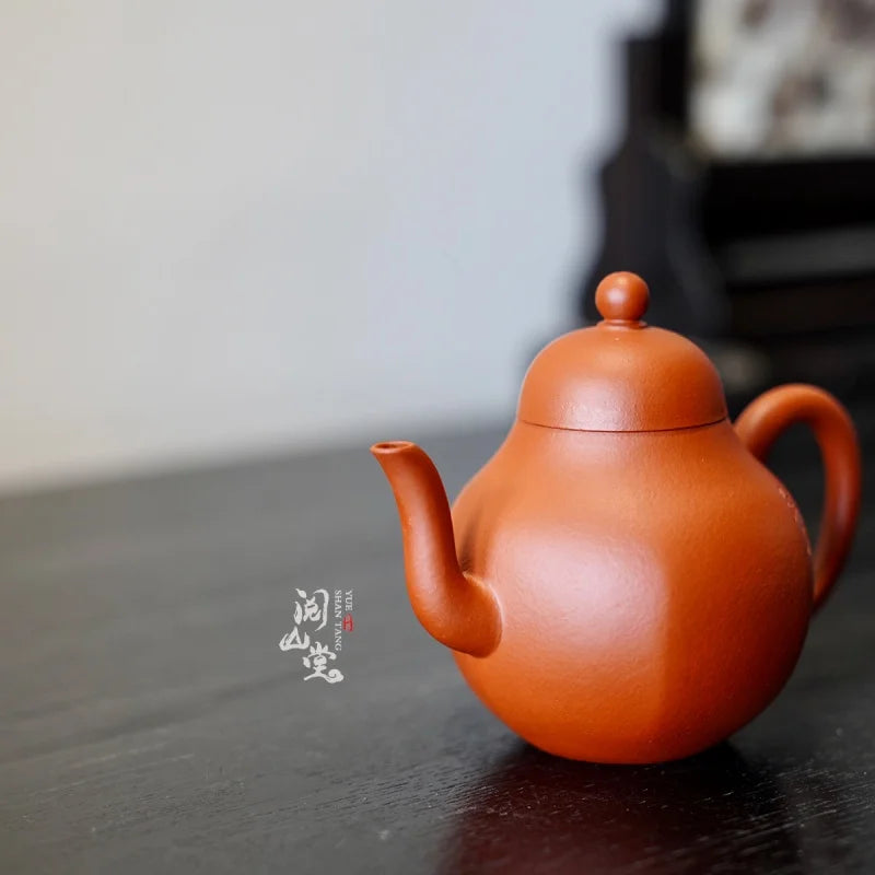 Yueshan Hall | Hexagonal Pear Style Purple Clay Pot Raw Ore Zhao Zhuang Lao Zhu Mud Lin Yin Handmade