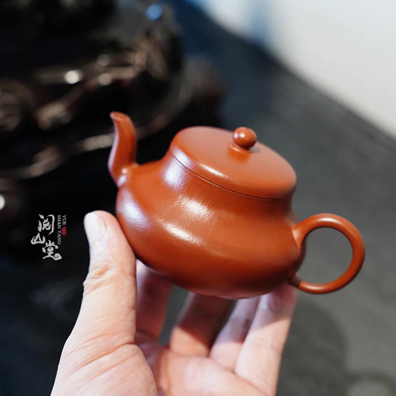 Yueshan Hall | Junde 1No. Treasure Dahongpao Tea Purple Clay Pot  Works of Famous Chinese Workers All Handmade