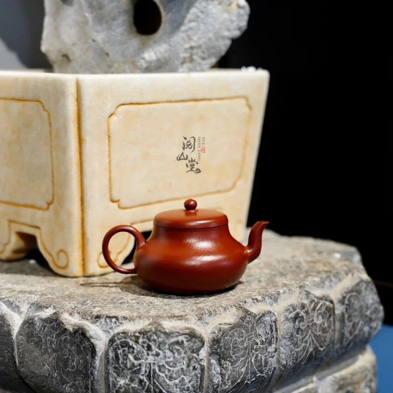 Yueshan Hall | Junde 1No. Treasure Dahongpao Tea Purple Clay Pot  Works of Famous Chinese Workers All Handmade