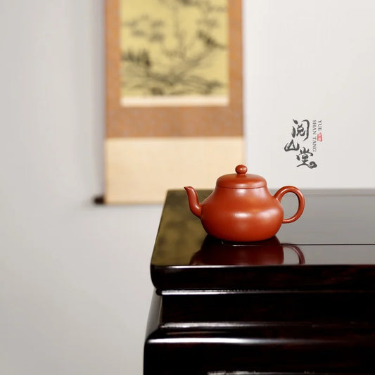 Yueshan Hall | Junde tea pot Small Coal Kiln Cinnabar Sand Literati Purple Clay Pot Jinyu Handmade