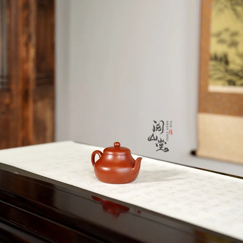 Yueshan Hall | Junde tea pot Small Coal Kiln Cinnabar Sand Literati Purple Clay Pot Jinyu Handmade