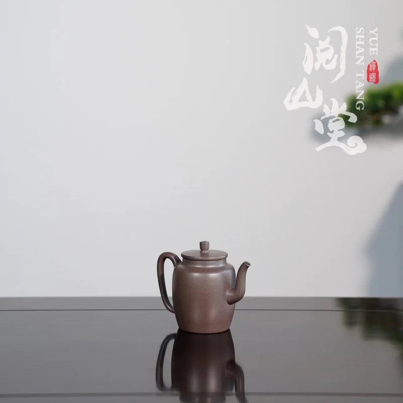 Yueshan Hall | Lanterns Huanglongshan Raw Ore Sky Blue Mash Small Purple Clay Pot Double Famous Handmade