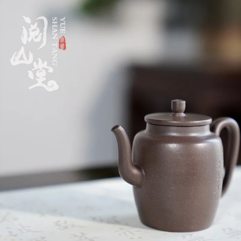 Yueshan Hall | Lanterns Huanglongshan Raw Ore Sky Blue Mash Small Purple Clay Pot Double Famous Handmade