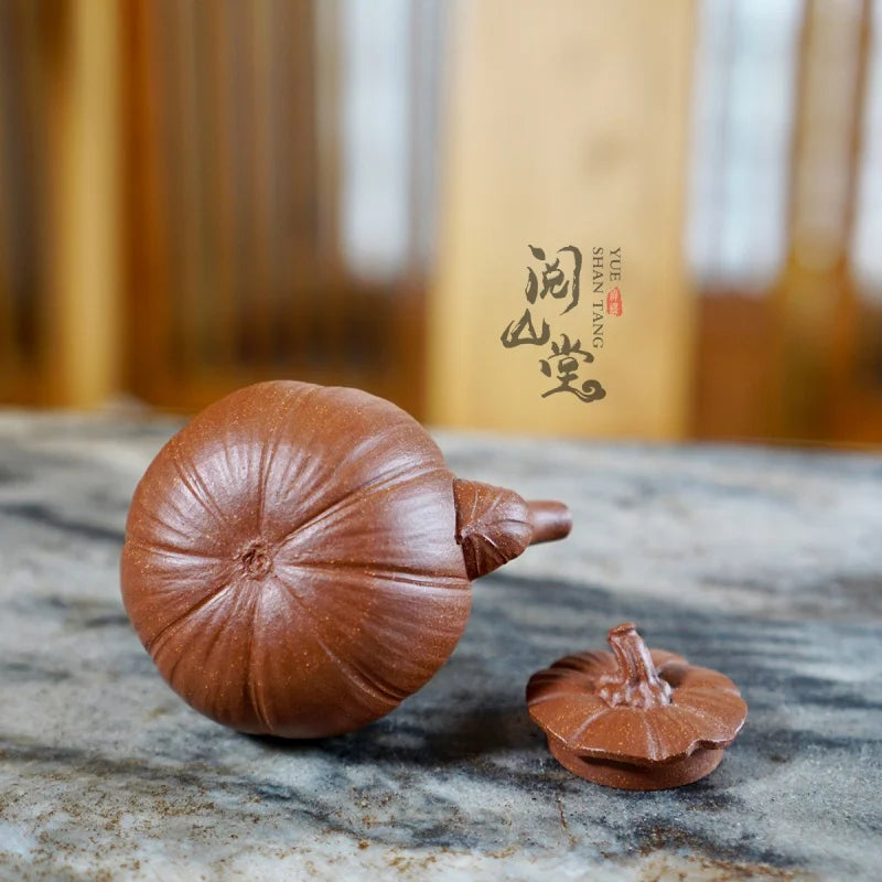 Yueshan Hall | Mini Pumpkin Lifting Handle Purple Clay Pot Raw Ore Old Segment Mud Flower Goods Shi Yiting Handmade