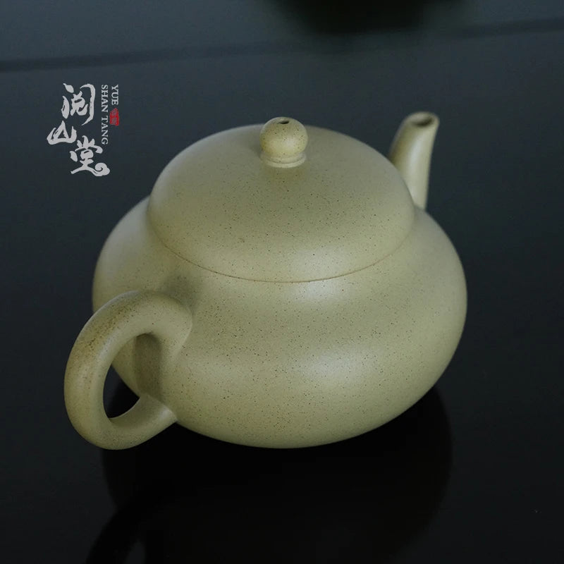 Yueshan Hall | Pear Style Benshan Green Mud Cloud Sand Style Carving and Painting of Famous Chinese Workers Purple Clay Pot