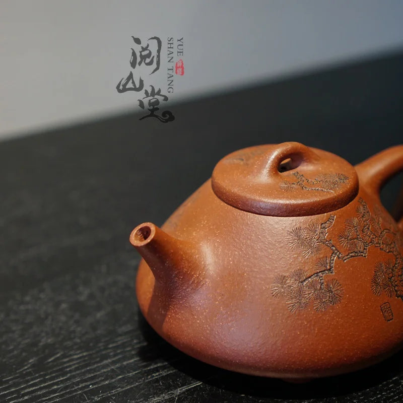 Yueshan Hall | Pine Needle Ziye Ziye Stone Ladle Purple Clay Pot Raw Ore Descending Slope Mud Hand-Made