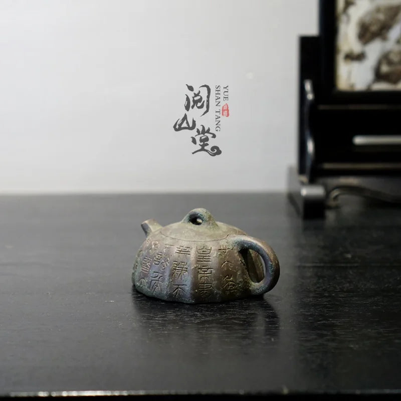 Yueshan Hall | Qin Quan Pot Pre-Qin Ancient Rhyme Raw ore beige clay Literati Purple Sand Sketch Shi Yiting Handmade