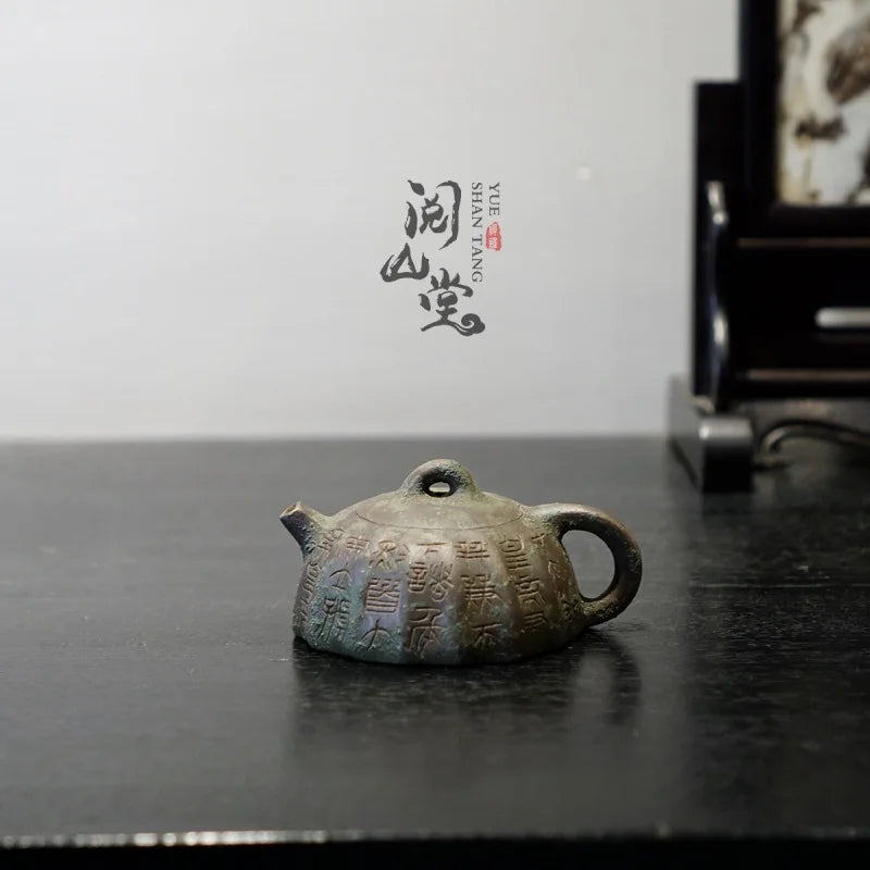 Yueshan Hall | Qin Quan Pot Pre-Qin Ancient Rhyme Raw ore beige clay Literati Purple Sand Sketch Shi Yiting Handmade