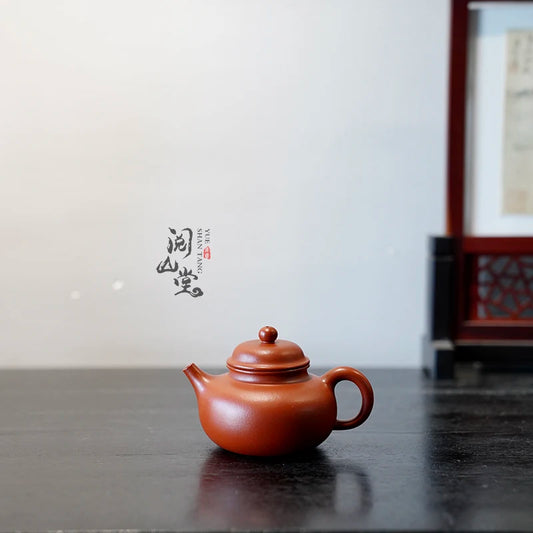 Yueshan Hall | Rongtian Raw Ore Dahongpao Tea Cinnabar Sand Purple Clay Pot Famous All Hands