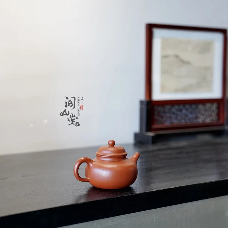 Yueshan Hall | Rongtian Raw Ore Dahongpao Tea Cinnabar Sand Purple Clay Pot Famous All Hands