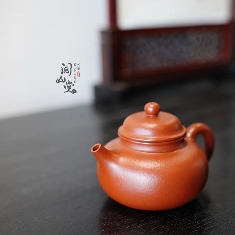 Yueshan Hall | Rongtian Raw Ore Dahongpao Tea Cinnabar Sand Purple Clay Pot Famous All Hands