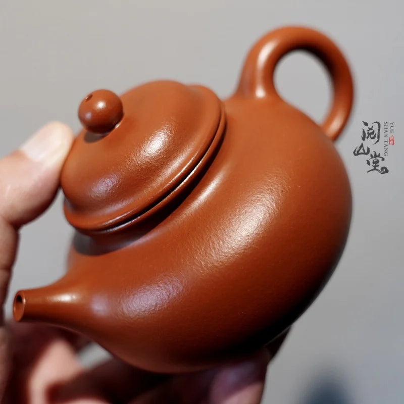 Yueshan Hall | Rongtian Raw Ore Dahongpao Tea Cinnabar Sand Purple Clay Pot Famous All Hands