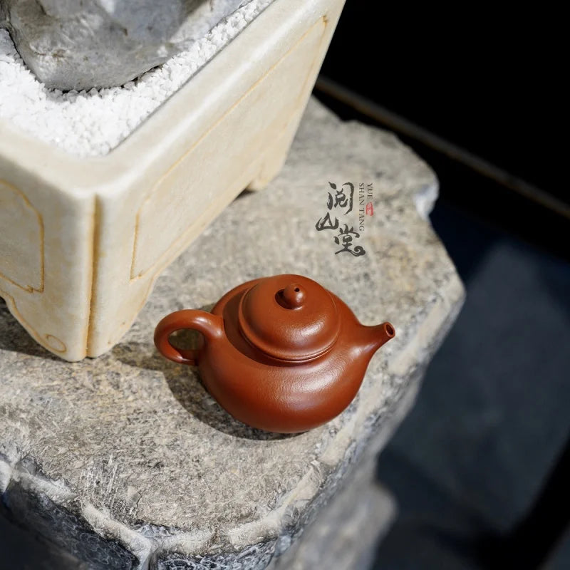 Yueshan Hall | Rongtian Raw Ore Dahongpao Tea Cinnabar Sand Purple Clay Pot Famous All Hands