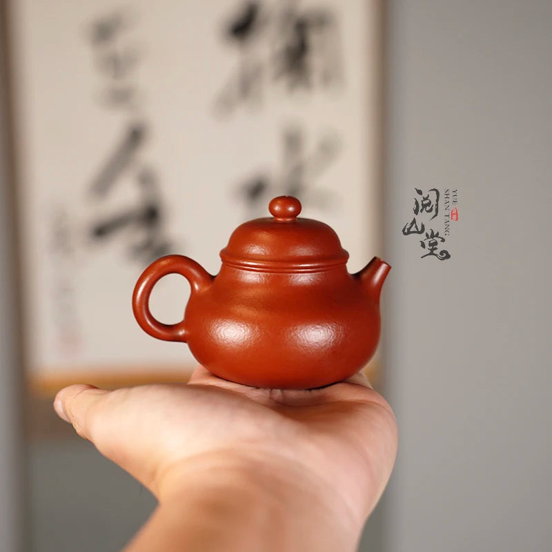 Yueshan Hall | Rongtian Zhao Zhuang Pear Skin Old Zhu Mud Small Purple Clay Pot  Famous Handmade