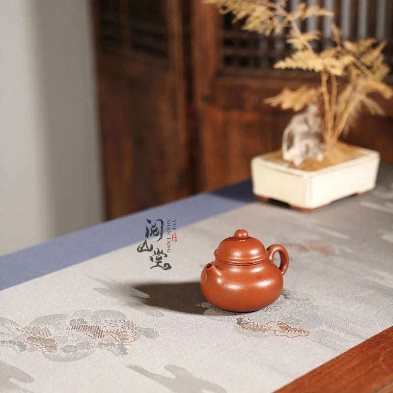 Yueshan Hall | Rongtian Zhao Zhuang Pear Skin Old Zhu Mud Small Purple Clay Pot  Famous Handmade