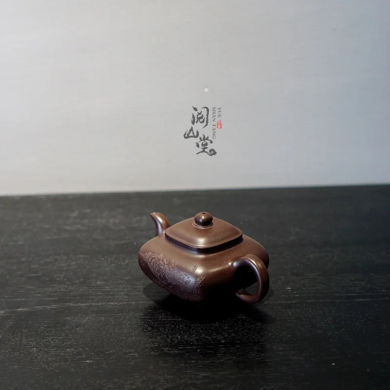 Yueshan Hall | Square Furnace Purple Clay Pot Raw Ore Purple Eggplant Mud Purple Dong Yongsheng Handmade