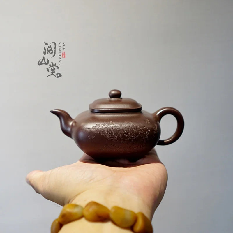 Yueshan Hall | Square Furnace Purple Clay Pot Raw Ore Purple Eggplant Mud Purple Dong Yongsheng Handmade