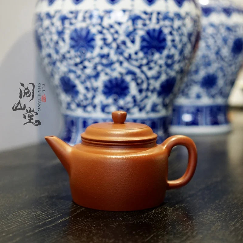 Yueshan Hall | Sword Flow Clock Raw Ore Dahongpao Tea Cinnabar Sand Purple Clay Pot Dong Yongsheng Handmade