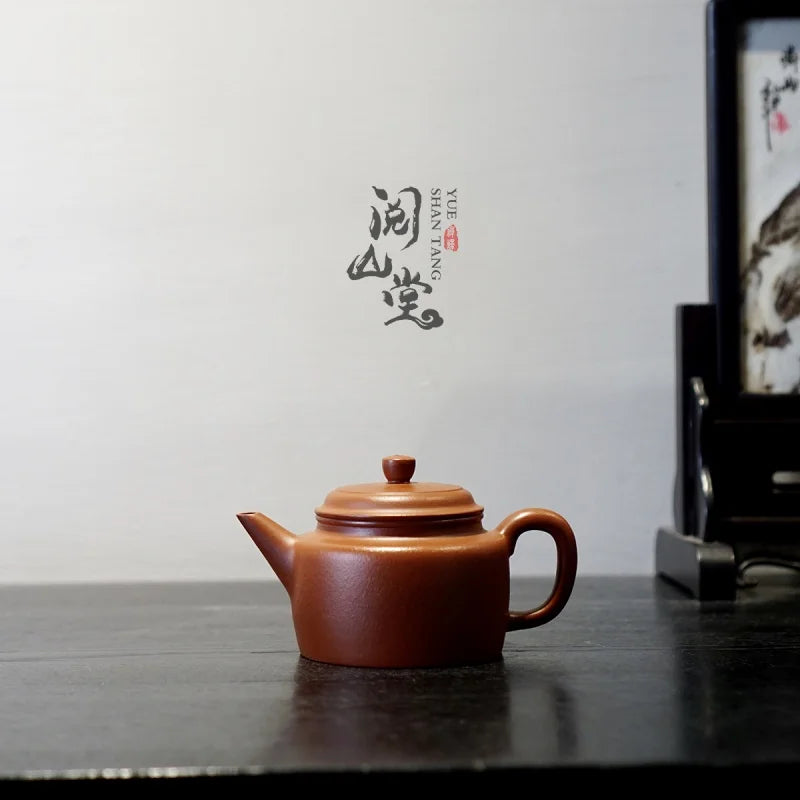 Yueshan Hall | Sword Flow Clock Raw Ore Dahongpao Tea Cinnabar Sand Purple Clay Pot Dong Yongsheng Handmade