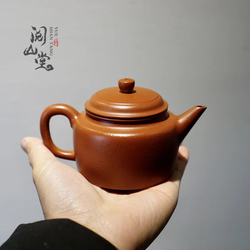 Yueshan Hall | Sword Flow Clock Raw Ore Dahongpao Tea Cinnabar Sand Purple Clay Pot Dong Yongsheng Handmade