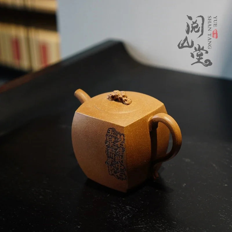 Yueshan Hall | Taihu Stone Rhyme Purple Clay Pot Square Pot Raw Ore Descending Slope Mud All Handmade