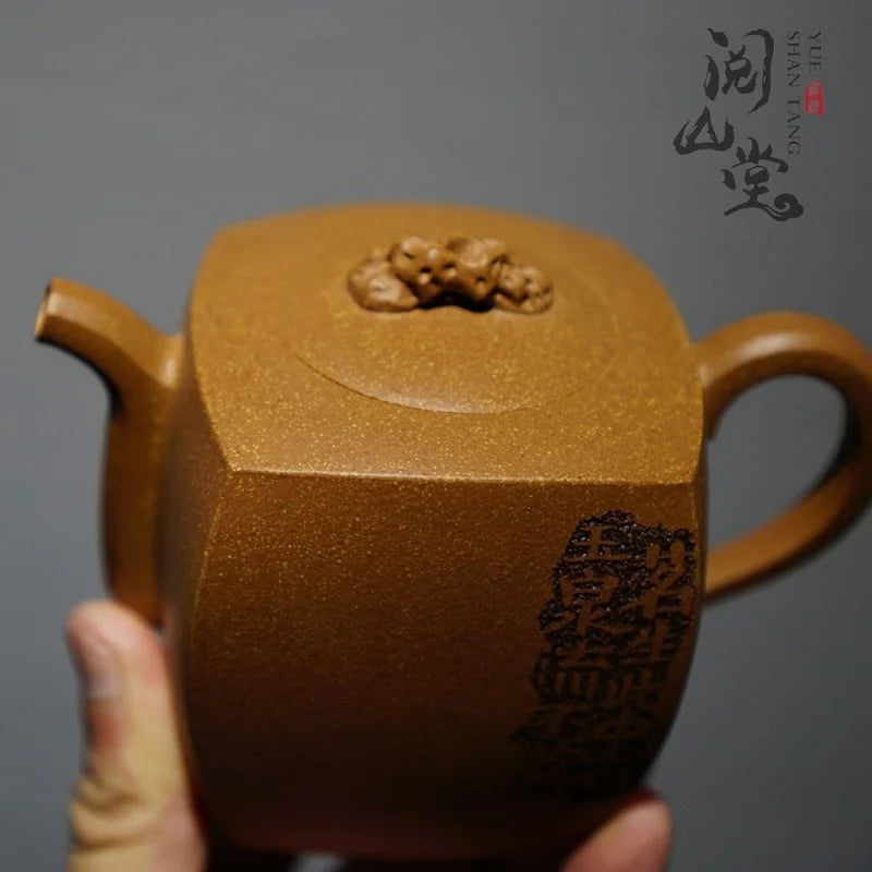 Yueshan Hall | Taihu Stone Rhyme Purple Clay Pot Square Pot Raw Ore Descending Slope Mud All Handmade