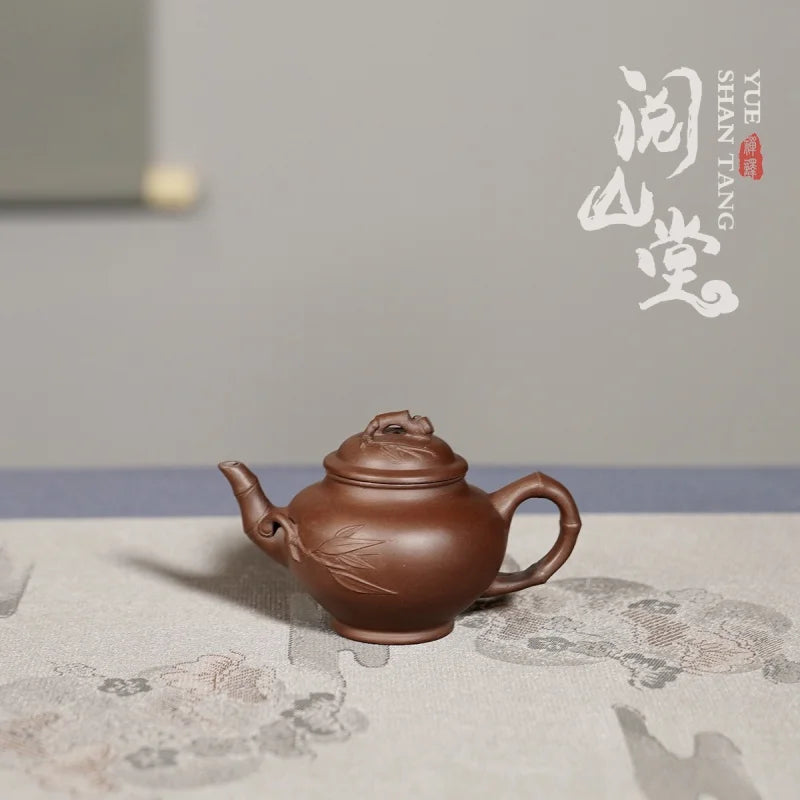 Yueshan Hall | Taiwan Backflow Small Primula Pot Loose Bamboo 1980 S One Factory Special Fight Old Yixing Clay