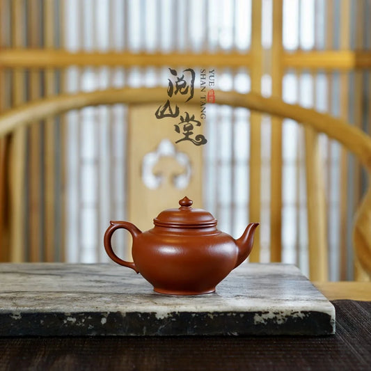 Yueshan Hall | Xiao ying teapot Raw Ore Small Coal Kiln Cinnabar Sand Literati Purple Clay Pot Cinnabar Sand Handmade