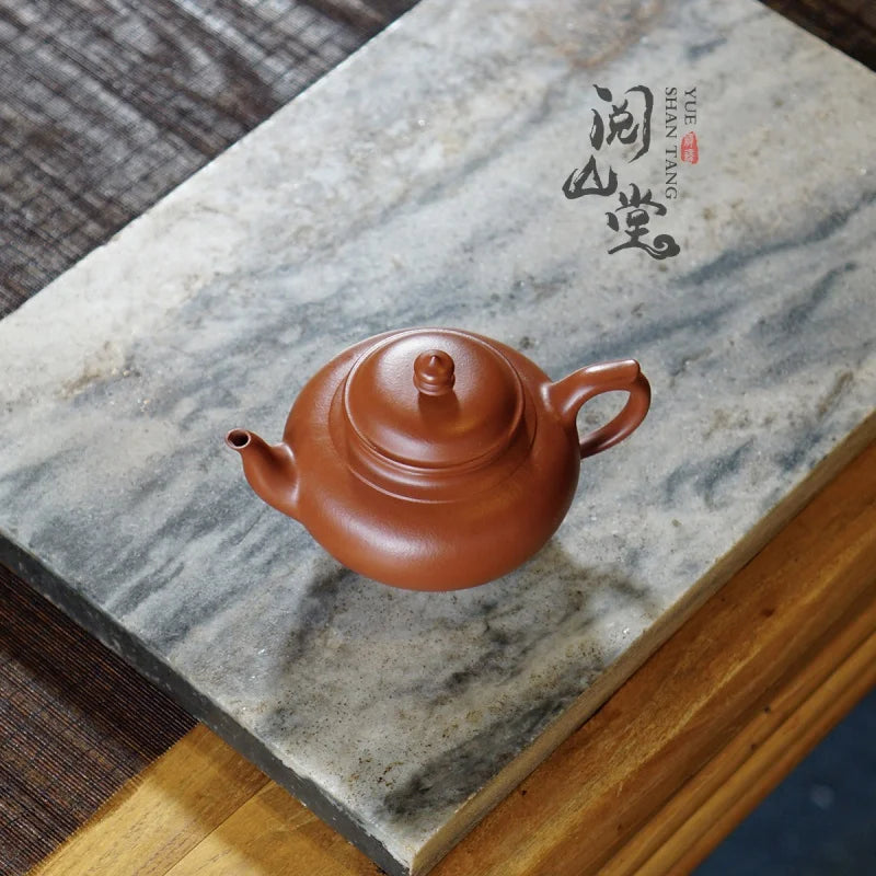 Yueshan Hall | Xiao ying teapot Raw Ore Small Coal Kiln Cinnabar Sand Literati Purple Clay Pot Cinnabar Sand Handmade