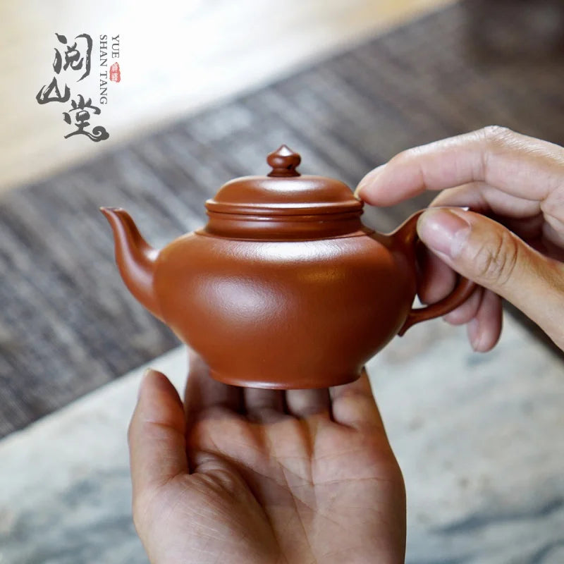 Yueshan Hall | Xiao ying teapot Raw Ore Small Coal Kiln Cinnabar Sand Literati Purple Clay Pot Cinnabar Sand Handmade