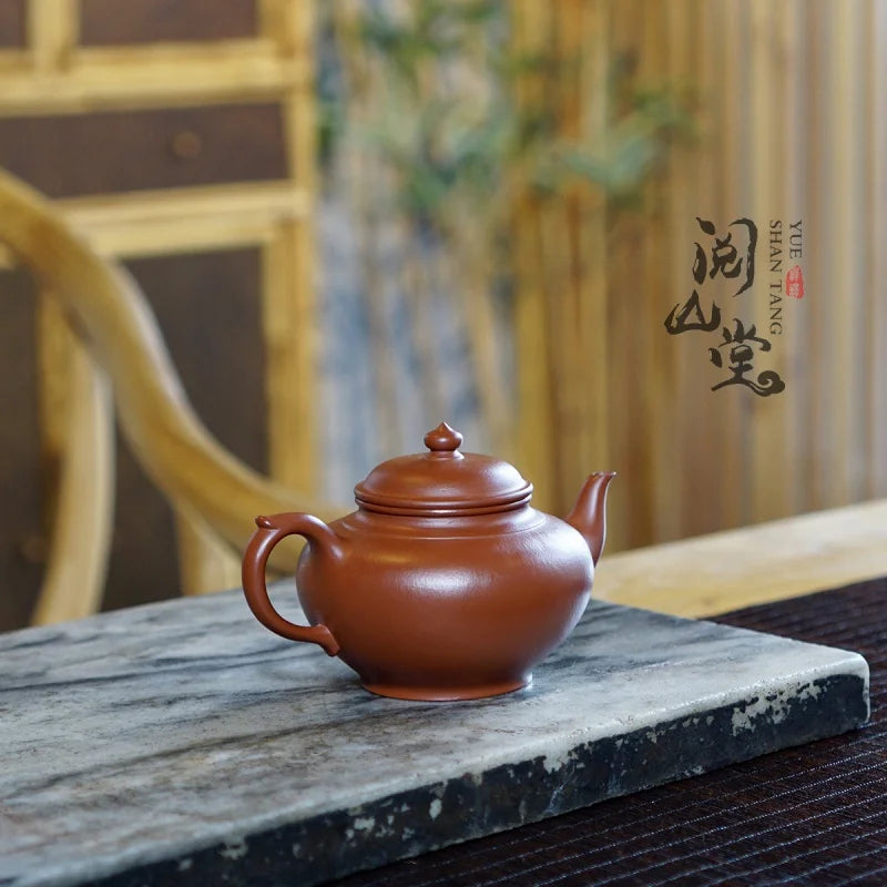 Yueshan Hall | Xiao ying teapot Raw Ore Small Coal Kiln Cinnabar Sand Literati Purple Clay Pot Cinnabar Sand Handmade