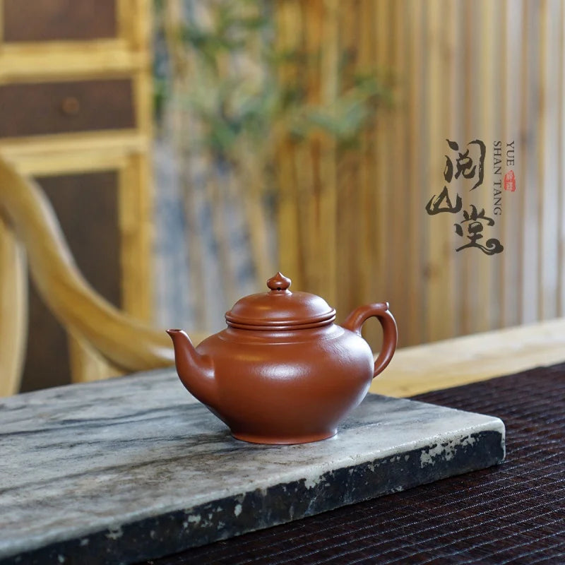 Yueshan Hall | Xiao ying teapot Raw Ore Small Coal Kiln Cinnabar Sand Literati Purple Clay Pot Cinnabar Sand Handmade