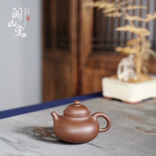 Yueshan Hall | Yung days pot Legendary Black Star Earth Mud Material Pocket Small Purple Clay Pot Dong Yongsheng Handmade